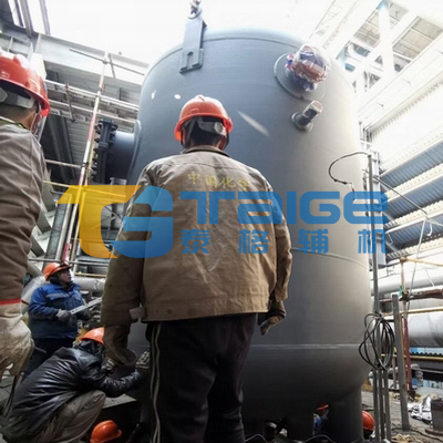 泰格電力旋膜式除氧器系統(tǒng)圖-泰格品牌,信譽保證!