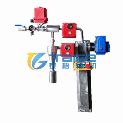 煤粉取樣器，煤粉取樣裝置，平頭等速煤粉取樣器，隱臂式煤粉取樣器，隱蔽式煤粉取樣器，等速煤粉取樣器