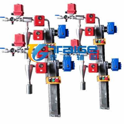 煤粉取樣器，煤粉取樣裝置，平頭等速煤粉取樣器，隱臂式煤粉取樣器，隱蔽式煤粉取樣器，等速煤粉取樣器