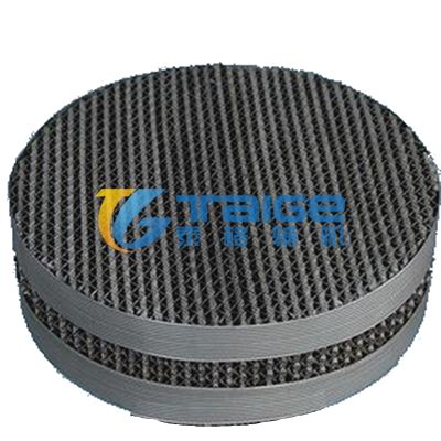 泰格電力旋膜式除氧器結(jié)構(gòu)圖-專業(yè)品牌,值得信賴!